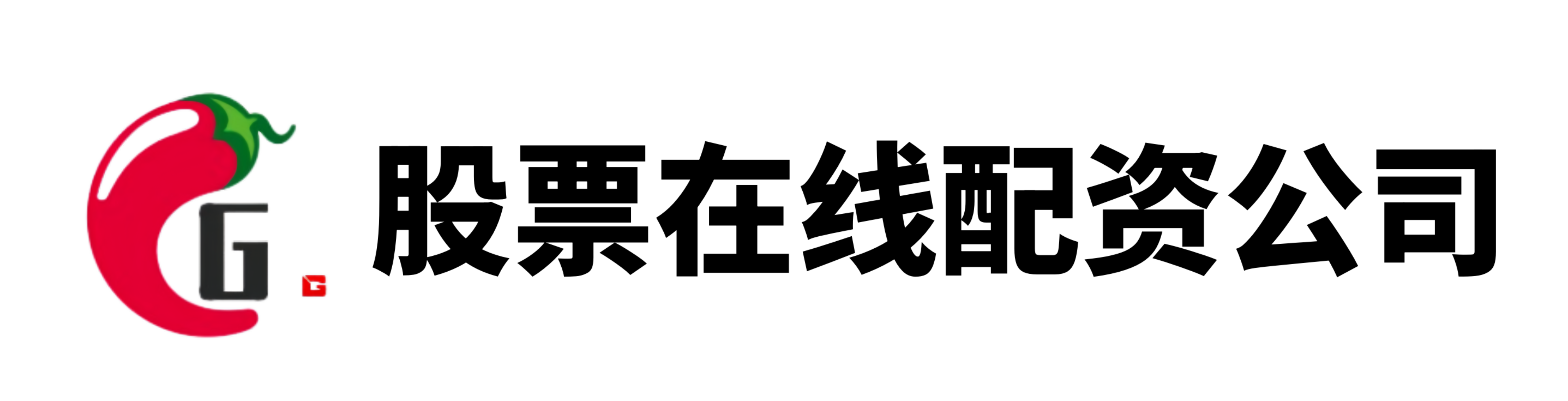 金控配资